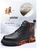 Men's Genuine Leather Velvet-Lined Non-Slip Martin Boots: Warm, Casual, Autumn & Winter Shoes