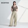 EICHITOO Women's Elegant Wide-Leg Casual Pants
