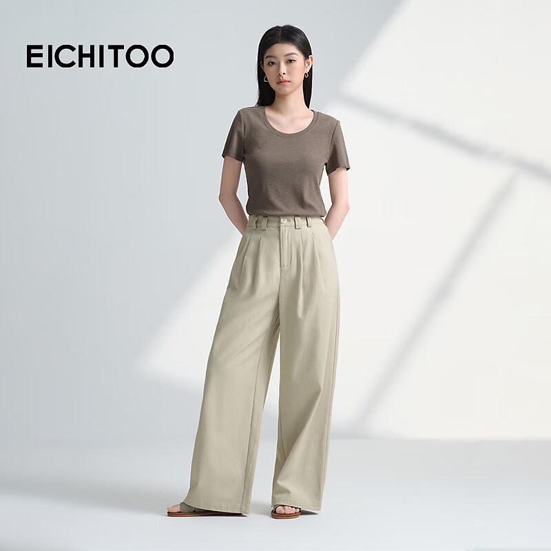 EICHITOO Women's Elegant Wide-Leg Casual Pants