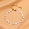 Bracelet Perle Plaqué Or 18k, Chaîne Acier Inoxydable Réglable Cadeau d'Amitié pour Femmes