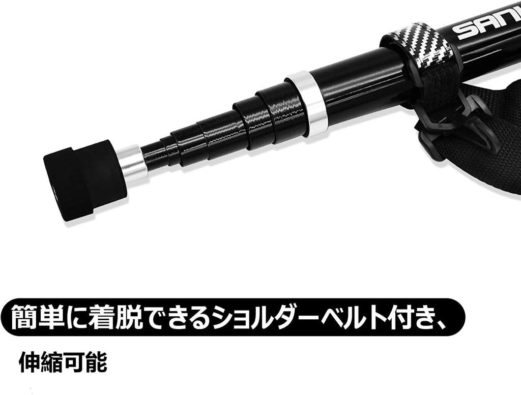 SANLIKE Ash Pattern Landing 9 Made of Ball Rubber with For Saltwater and Freshwater Black Pole, Levels, Carbon, Pattern, Grip, Telescoping, Compact,