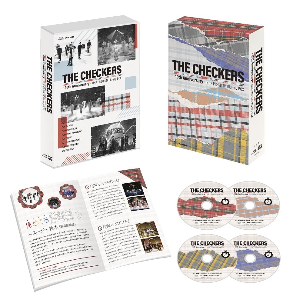 

The Checkers - 40th Anniversary - NHK Premium Blu-ray BOX (no special features) [Blu-ray].