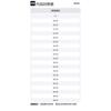 Hugo Boss SS25 Jeans Men's Gray 50534701-020