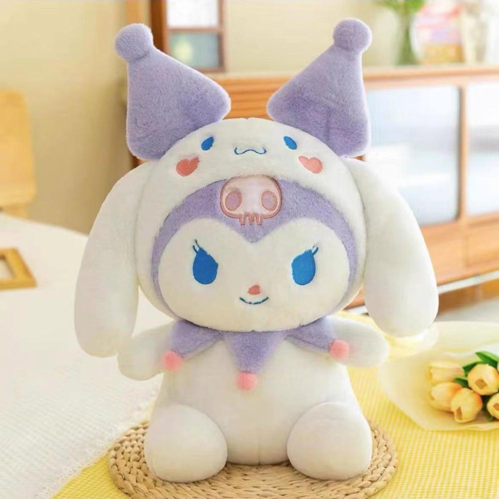 Plush toy new grab doll 25cm doll cute birthday gift wedding throw eight inch doll
