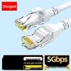 Cablu de patch Ethernet Gigabit Cat6 Shengwei
