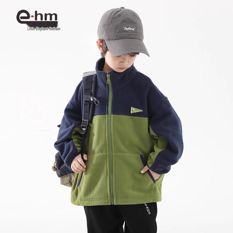 Boys' Plush Lined Fleece Jacket