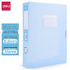 Deli A4 Plastic File and Document Storage Box