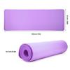 Lengthen NBR   Pad Widened Non-Slip Mat Multifunction Fitness Exercise Cushion 183 X 61 X 1cm(Purple )