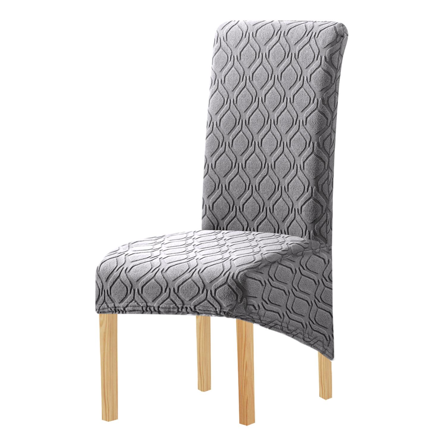 

Household Small Round Jacquard Knitted Elastic Chair Cover Hotel High Back Chair Cover Cleaning Dustproof Cover 55*38cm