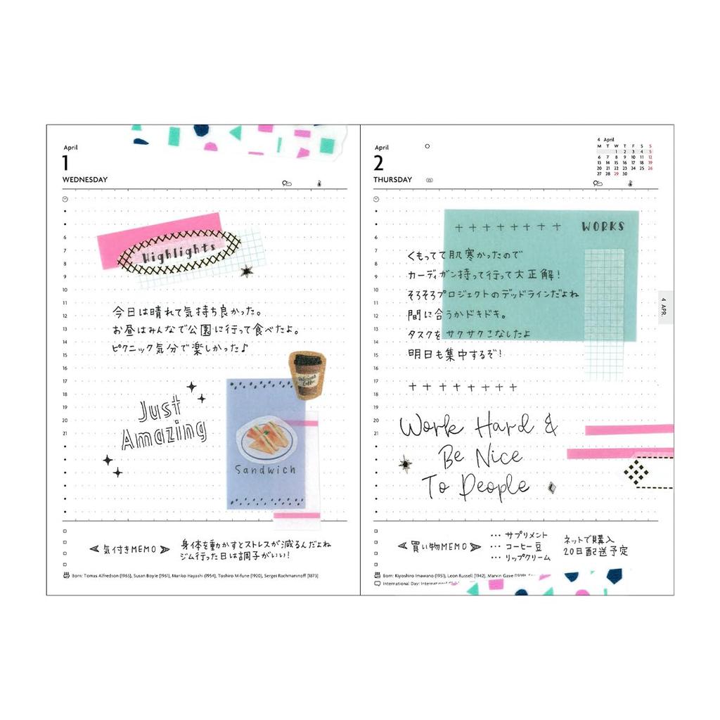 2026 Planner, January 2026, 1 Page per Day, B6 Size, Nuance Color, Champagne Gold, EDiT, 26WDR-ETA02-CG