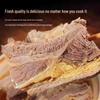 Premium Hulunbuir Yellow Fat Beef