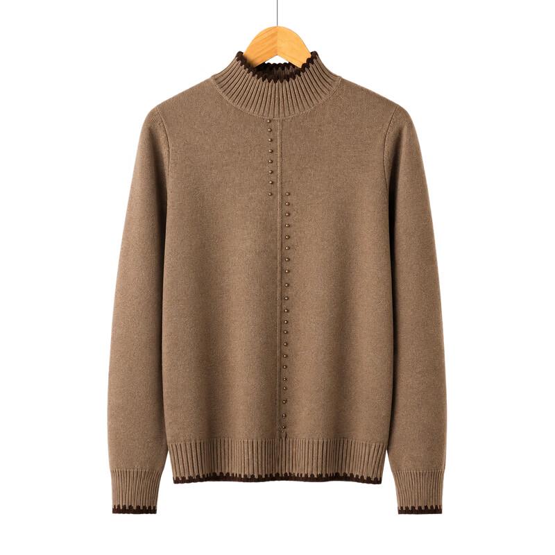 Hodo Women's Mock Neck Knit Sweater