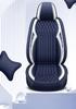 2024 All-Season Universal Full Surround Leather Car Seat Cushion Cover
