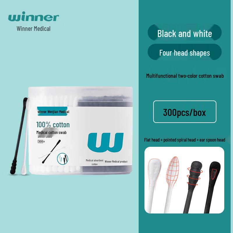 WINNER Disposable Medical & Cosmetic Cotton Swabs