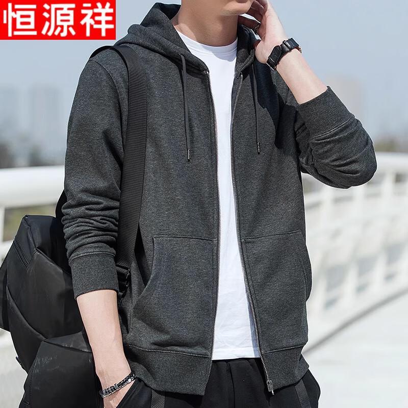 Hengyuanxiang Men's Hooded Zip-Up Sweatshirt Jacket