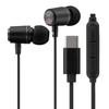 Leplus Type-C In-Ear Headphones (with Volume ControlMicrophone) [STABLE Extreme Sound Range] Black LN-TCEP02BK