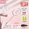 361 Carbon Fiber Badminton Racket Set Beginners Lightweight Durable High Elasticity Unisex Student Sports Gear