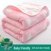 Six-Layer Pure Cotton Gauze Blanket for Summer – Baby Nap & Child's AC Cover, Gift