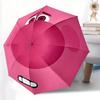 1pc Embarrassment, Inside Out Automatic Umbrella , Compact Folding Design - Heavy-Duty 8-Rib, Lightweight Portable Umbrella for Women/Men Yy250801010
