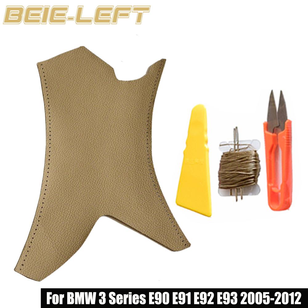 

Кожаная дверная ручка, крышка ручки, правая/левая внутренняя отделка, для BMW 3 серии E90 E91 E93 2005-12, салон автомобиля Beige-Left