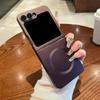 Matte Ultra Slim Hülle für Samsung Galaxy Z Flip 6 4 3 flip6 ZFlip Magnetisch Kabelloses Laden Weich Stoßfest Hülle