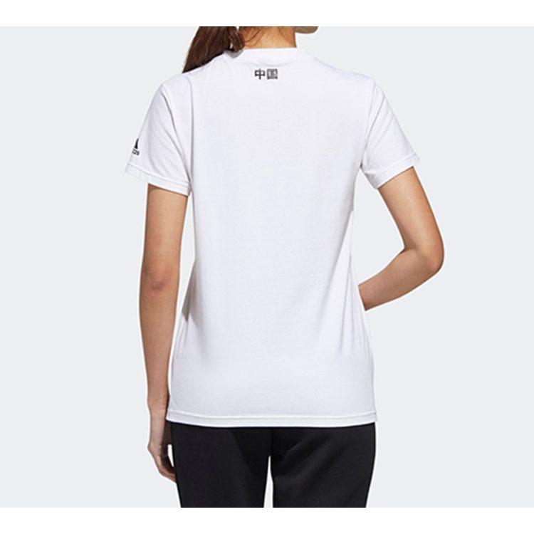Adidas T Shirts Women's White Crew Neck Moderate Straight Fit GL5643