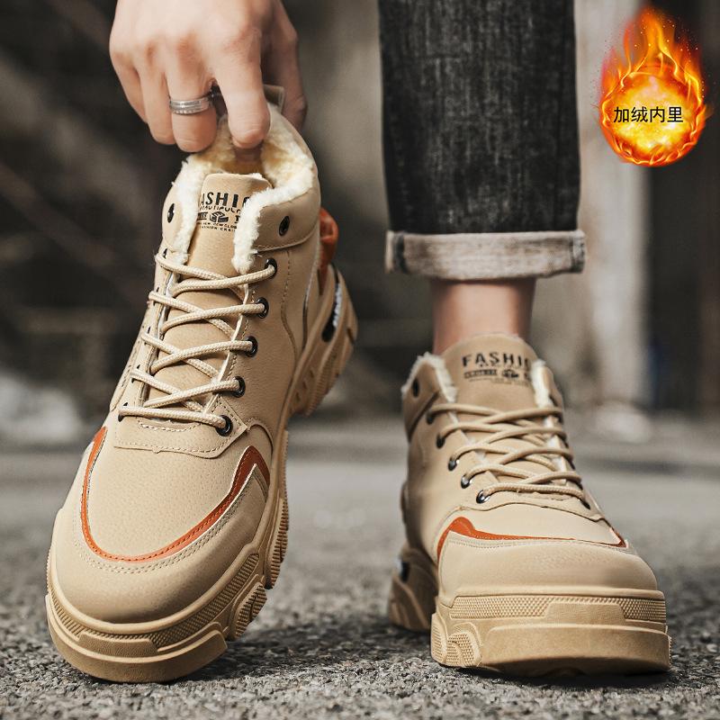 Winter new men's velvet thickened cotton shoes outdoor sports leather surface cold and warm thick sole heightening lace-up men's shoes