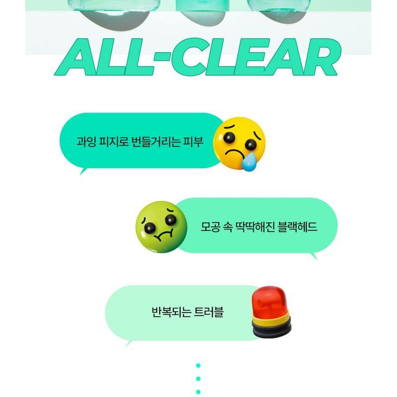 BRING GREEN - Tea Tree Cica Deep Cleansing Foam