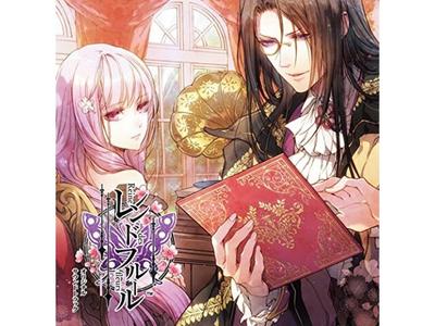 Μουσικά άλμπουμ