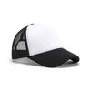 Breathable Mesh Baseball Caps For Men Women Summer Outdoor New Sunhat Solid Sunscreen Cap Sports Cycling Fishing Running Hats