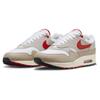 Nowe Nike Air Max 1 Since '72 HF4312-100