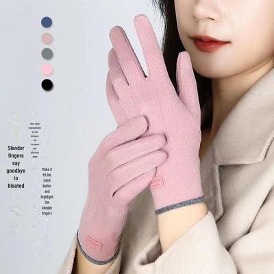 Autumn & Winter Warm Touchscreen Cycling Gloves - Velvet-Lined, Non-Slip, Cold-Proof