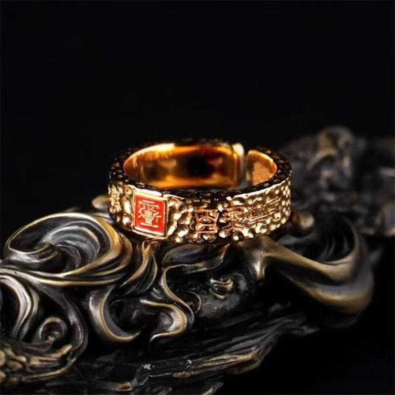 

Longhu Mountain Tianshi Yujian Ear Ring National Style Fashion Retro Versatile Lucky Transfer Taoist Opening adjustable