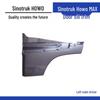 HOWO MAX Car Door Lower Trim Decorative Panel