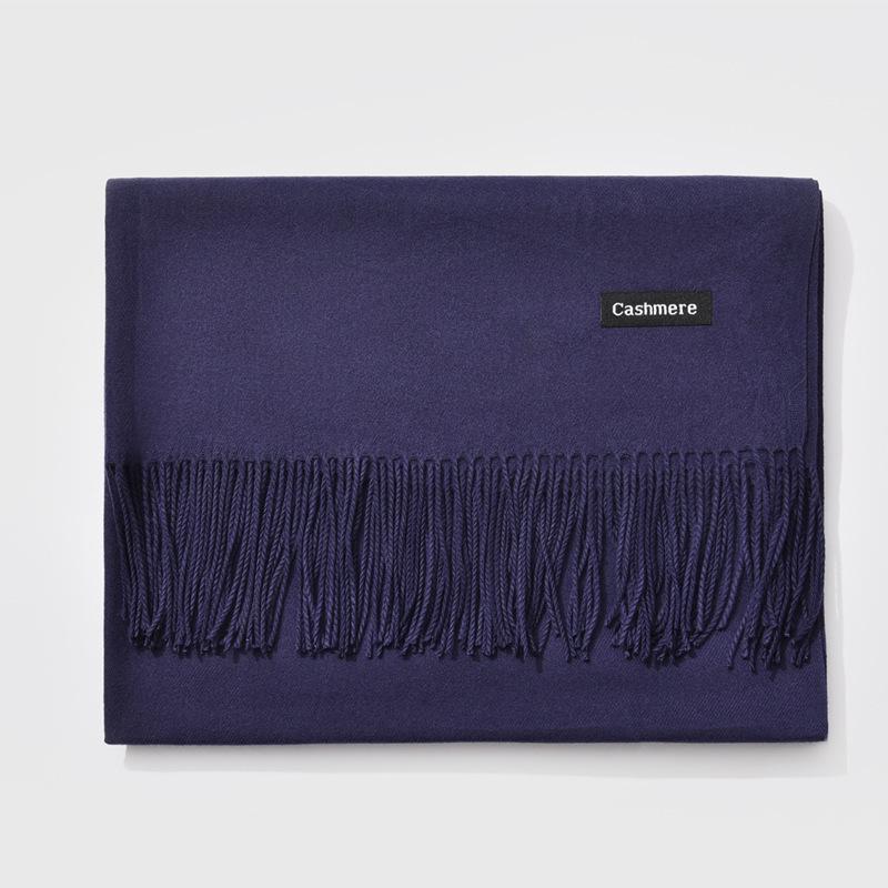 2024 Autumn/Winter Women's Solid Color Faux Cashmere Shawl & Snood Scarf Set