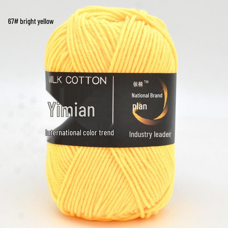 Yimian Milk Cotton Yarn for Baby Crochet: 4 Strands for Dolls, Slippers & Blankets