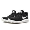 Nike Lunar Epic Flyknit 2 Low Black White Women's Sneakers 863780-001