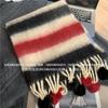 Rainbow Cake Color Pulling Warm Women's Soft Waxy Stripes Cold-proof Long Dopamine Fringed Hairball Scarf