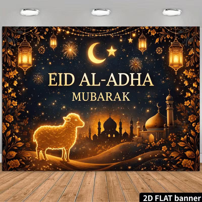 2D Eid Al-Adha Background Banner, Golden Lantern & Mosque Backdrop for Muslim Holiday Photoshoot 47.2x31.5inch/120*80cm