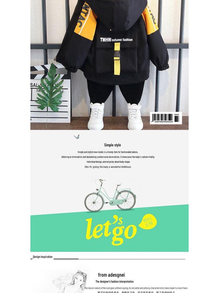 Jungen- & Mädchen-Frühlingswindjacke 2025: Stilvolle und schlichte Oberbekleidung für Kinder