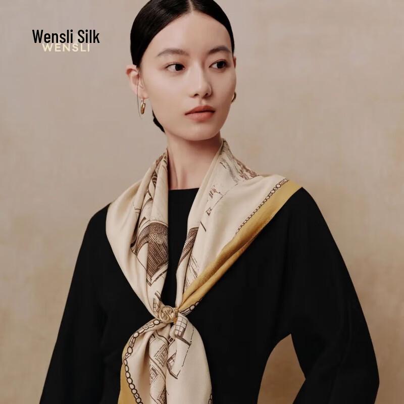 Wanshili Hangzhou Dream Double-Sided Silk Square Scarf