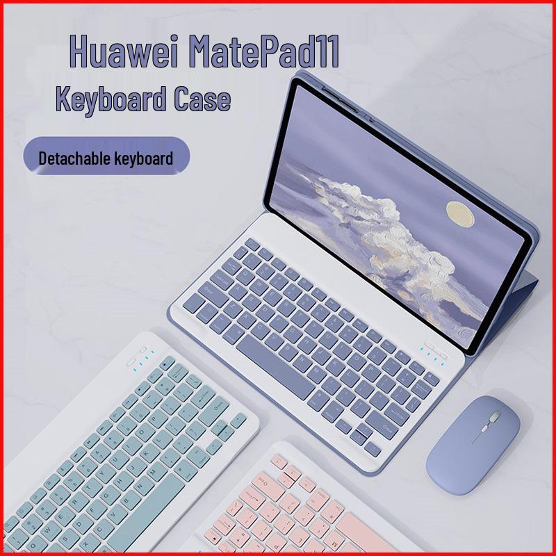 

Huawei Matepad SE 11.5S Detachable Protective Case with Backlit Bluetooth Keyboard Honor X8Pro/X9 11.5 inch/2023