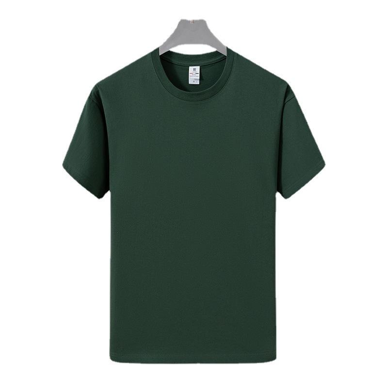 Nové pánské mládežnické česané jednobarevné tričko s krátkým rukávem Pánské jarní a podzimní spodní tričko Trendy všestranný Ins top