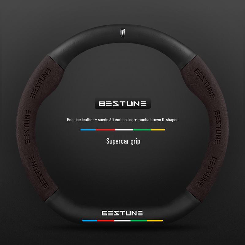 Genuine Leather & Carbon Fiber Steering Wheel Cover for Bestune B70/B500/T77/X40/B30/T99/T55
