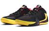 Nike Zoom Freak 1 EP 'Soul Glo'