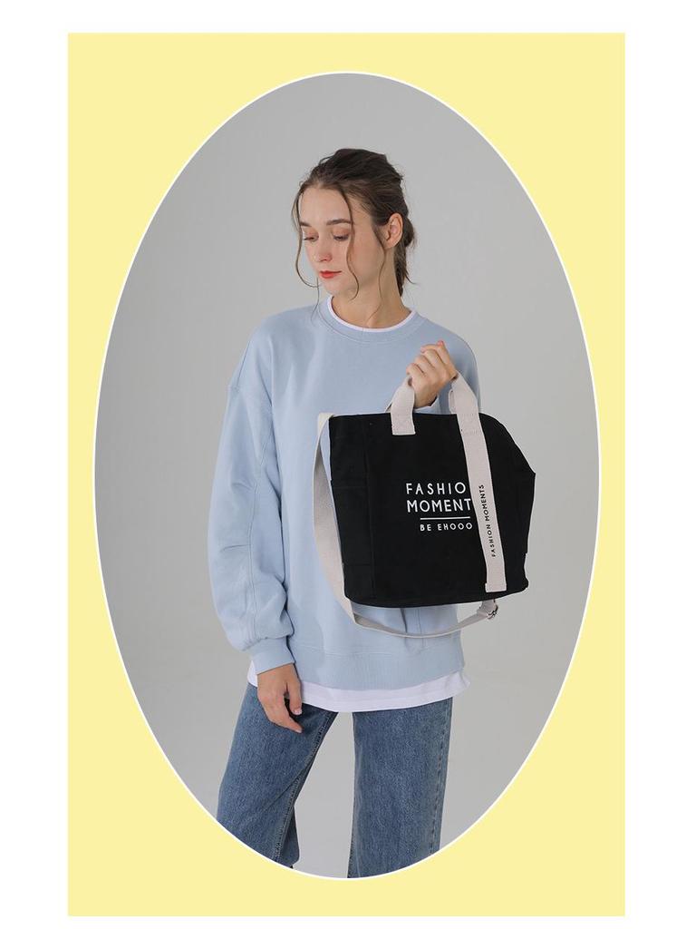 Korean Canvas Messenger Bag for Women - Large Capacity 2025 College Backpack