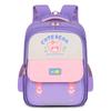 Children's schoolbag princess girl primary school students backpack dirt-resistant and lightweight