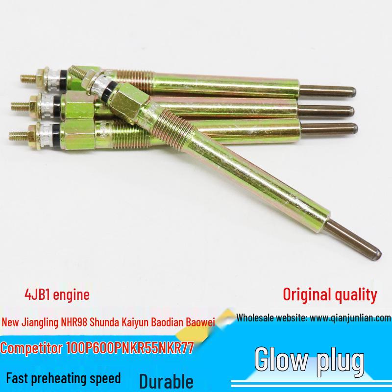 Vorglühkerze für Jiangling, Shunda Kaiyun, Baodian, Qingling 100P/600P 4JB1 (Artikelnummer: 8-94140115)
