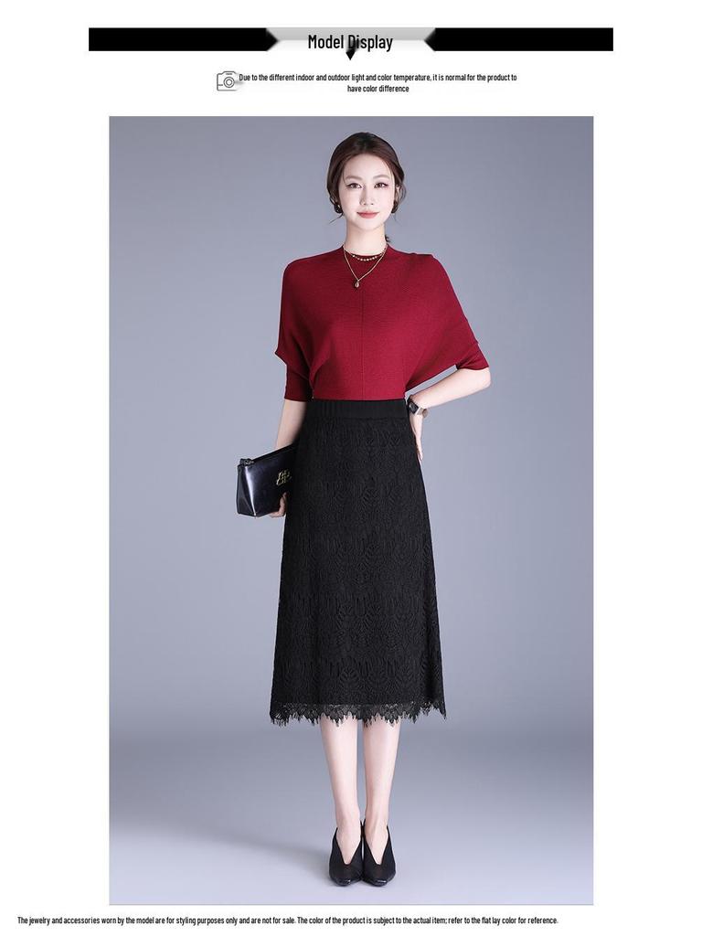 2026 Spring/Summer Black Lace Korean Style Slim Midi A-line Skirt