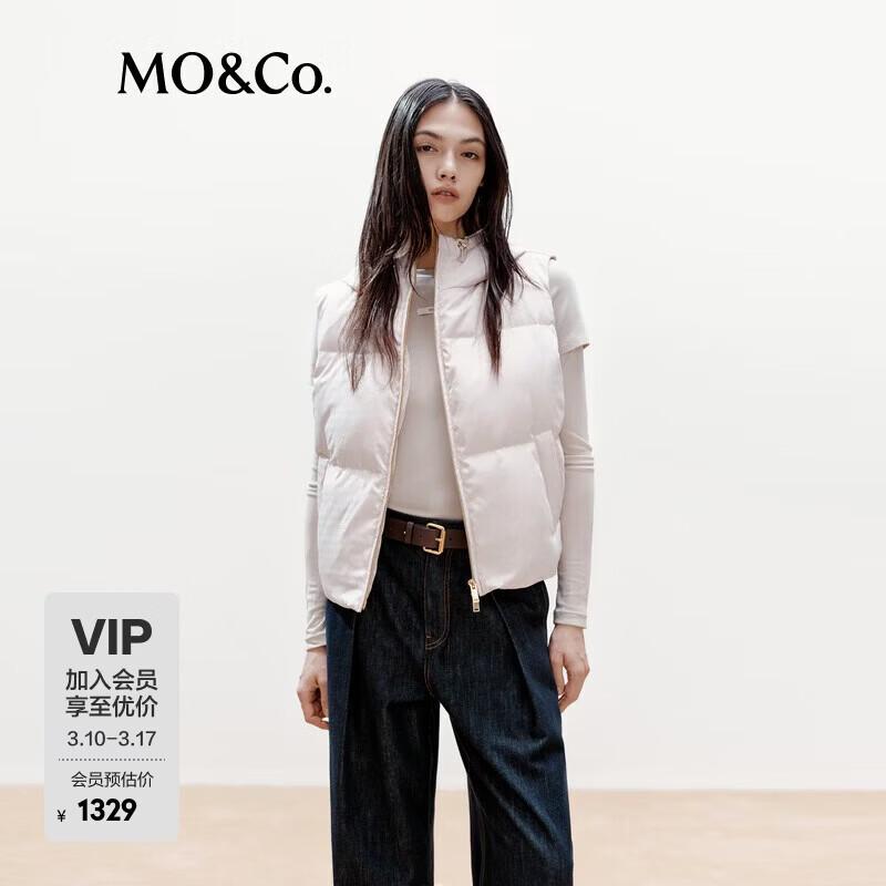 

MO&Co. Women s Lightweight Hooded Duck Down Vest XS